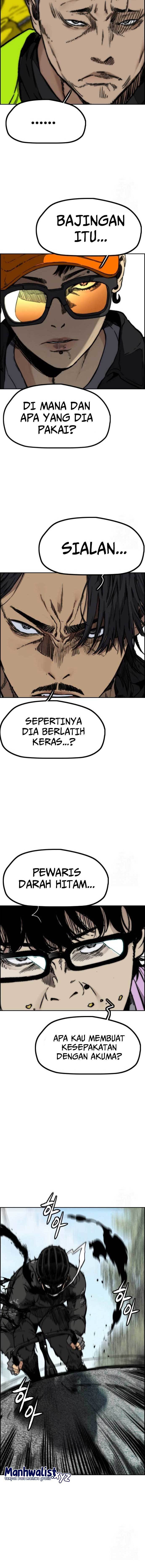 Read Wind Breaker ID Manga Online