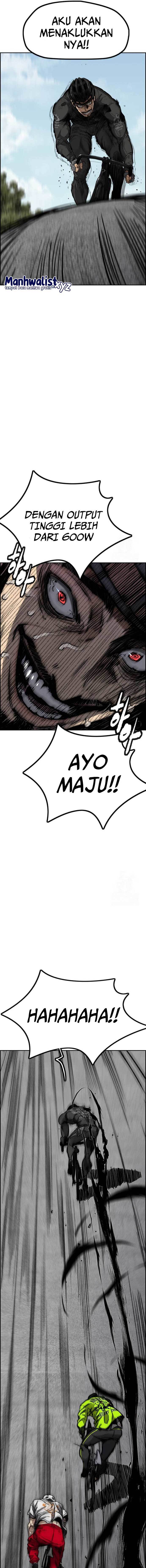 Read Wind Breaker ID Manga Online