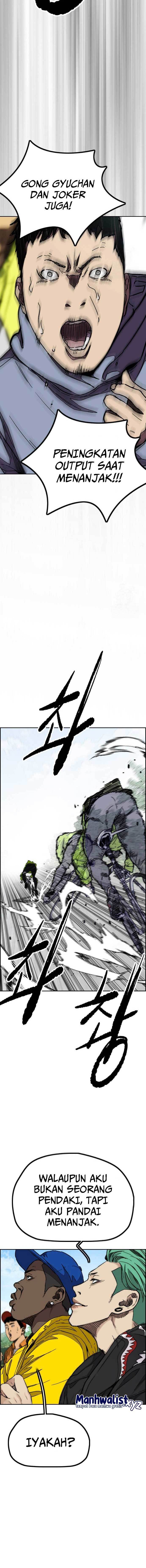 Read Wind Breaker ID Manga Online