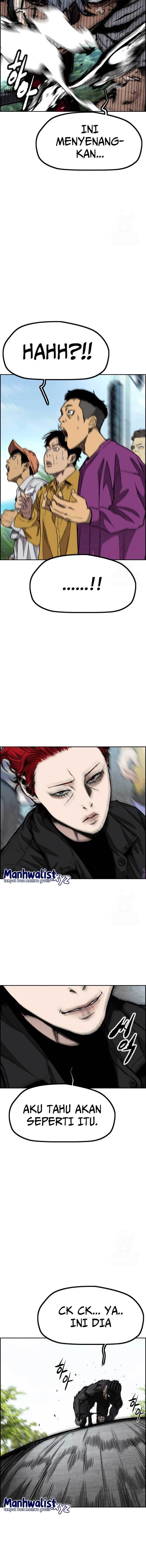 Read Wind Breaker ID Manga Online