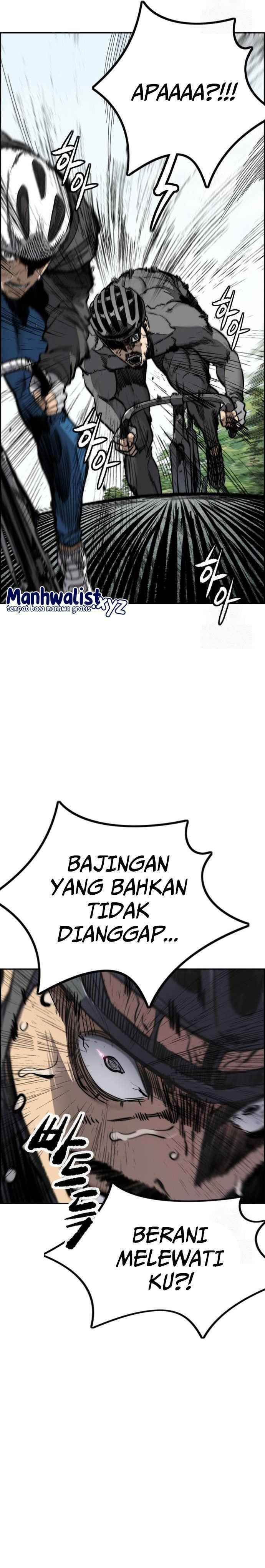 Read Wind Breaker ID Manga Online