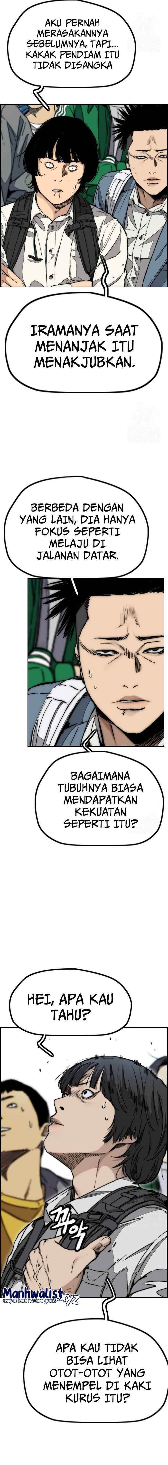 Read Wind Breaker ID Manga Online