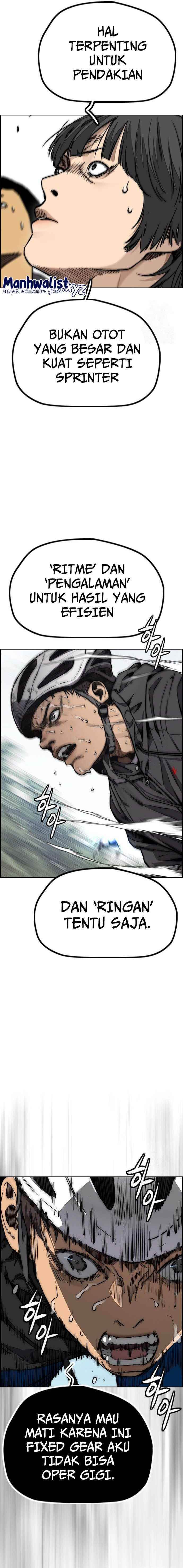 Read Wind Breaker ID Manga Online
