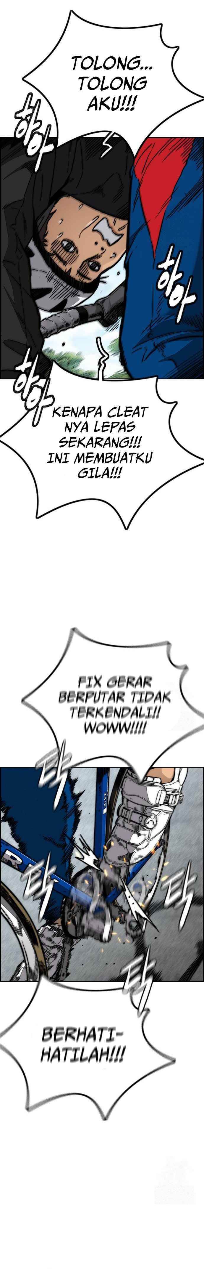 Read Wind Breaker ID Manga Online