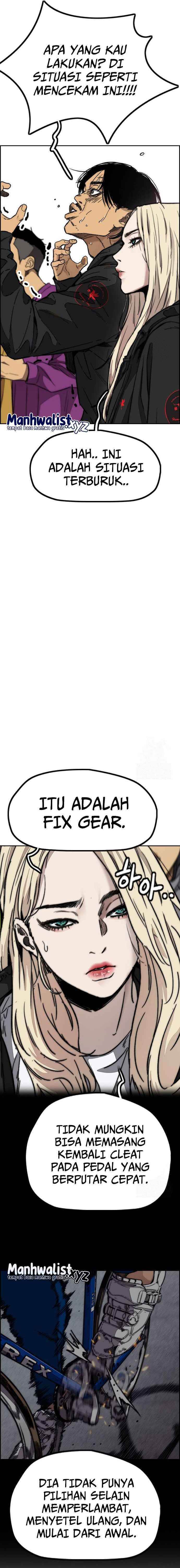 Read Wind Breaker ID Manga Online