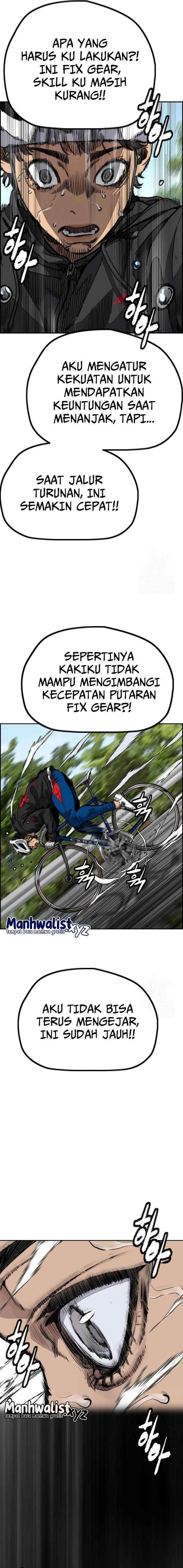 Read Wind Breaker ID Manga Online