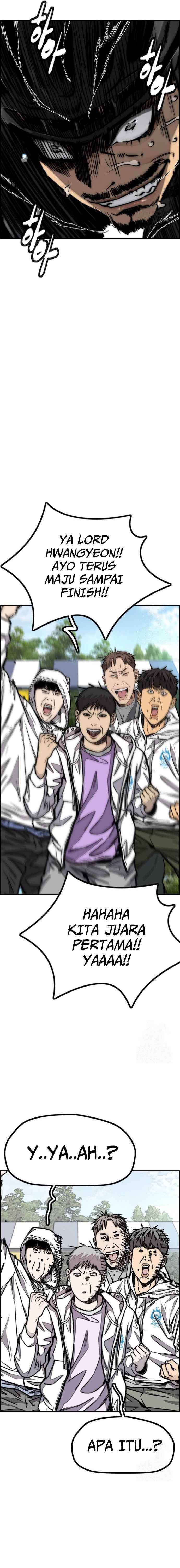 Read Wind Breaker ID Manga Online