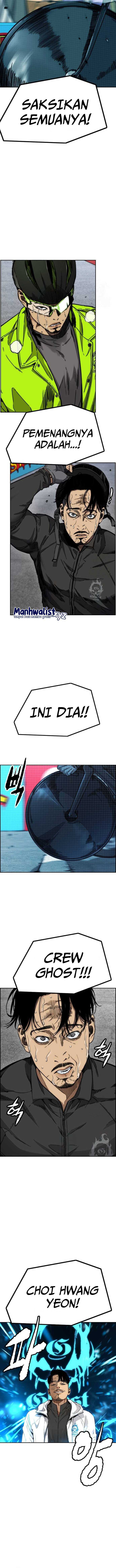 Read Wind Breaker ID Manga Online