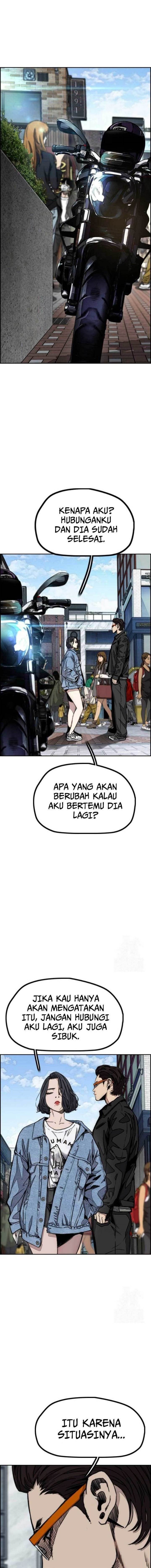 Read Wind Breaker ID Manga Online