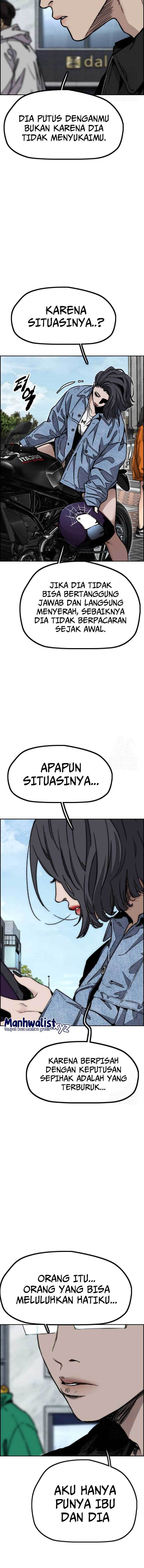 Read Wind Breaker ID Manga Online