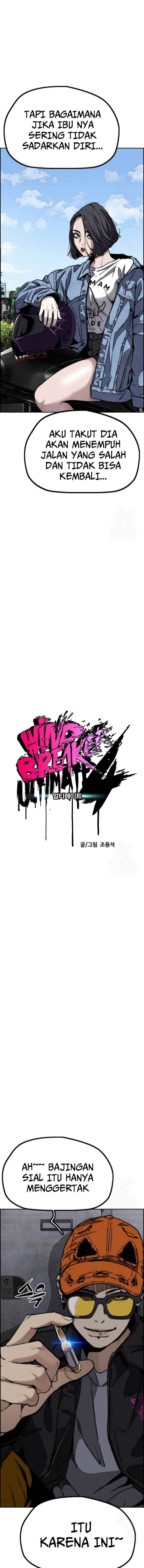 Read Wind Breaker ID Manga Online