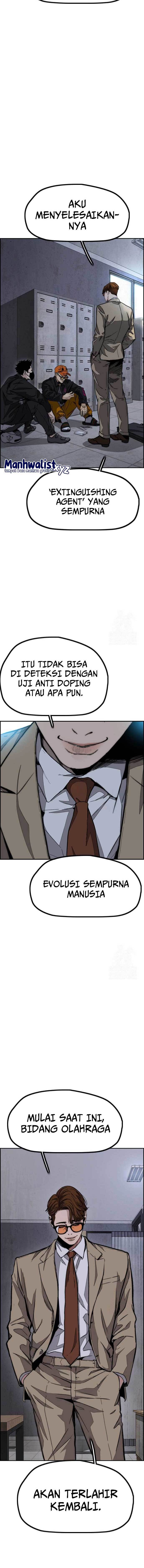 Read Wind Breaker ID Manga Online