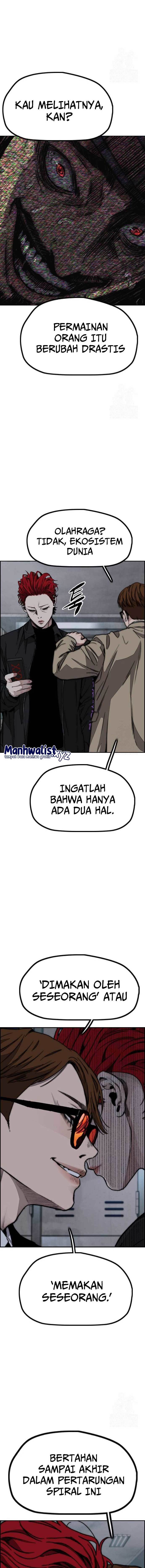 Read Wind Breaker ID Manga Online