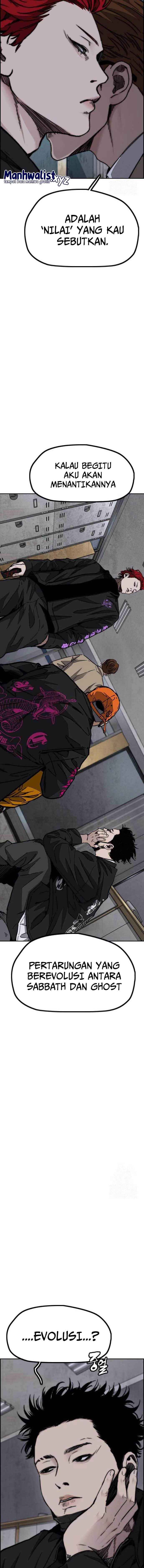 Read Wind Breaker ID Manga Online