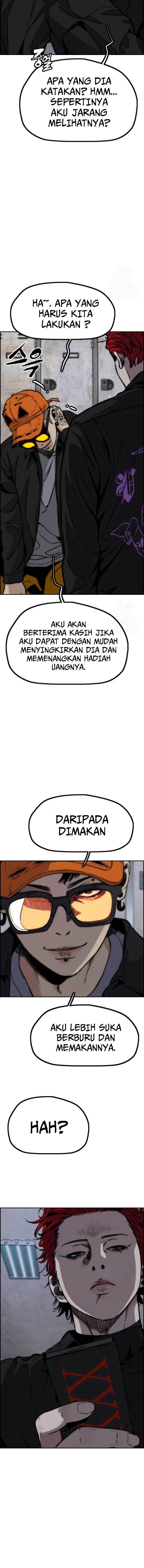 Read Wind Breaker ID Manga Online
