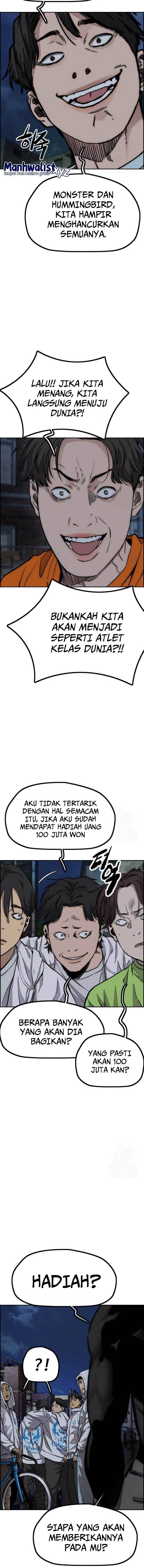Read Wind Breaker ID Manga Online