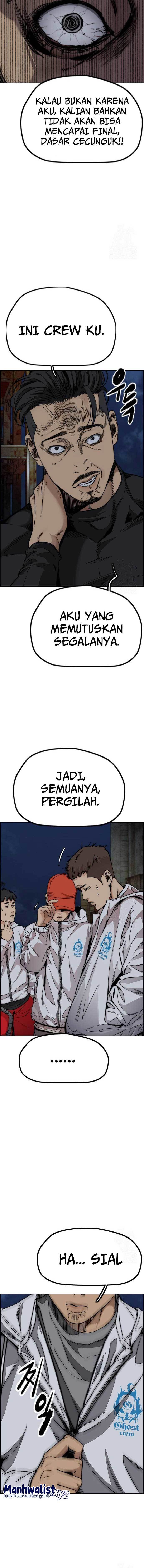 Read Wind Breaker ID Manga Online