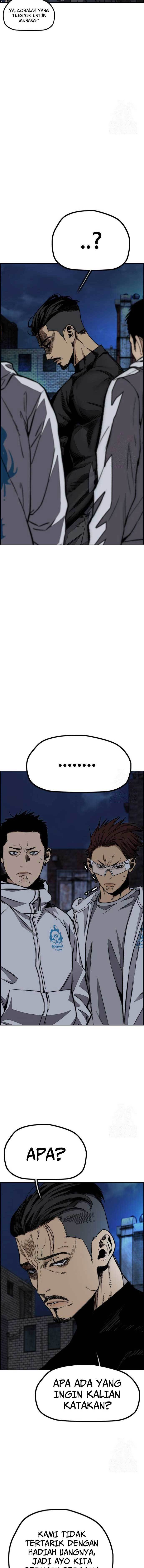 Read Wind Breaker ID Manga Online