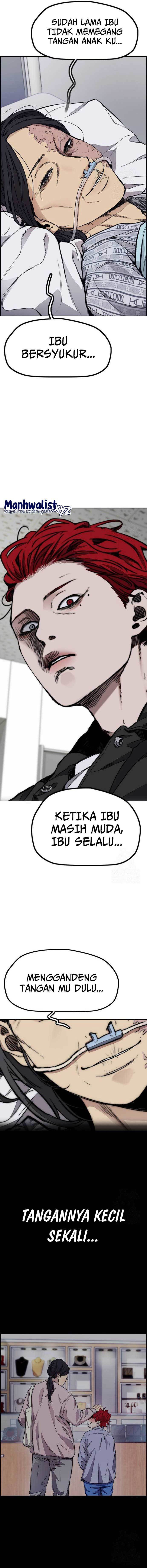 Read Wind Breaker ID Manga Online