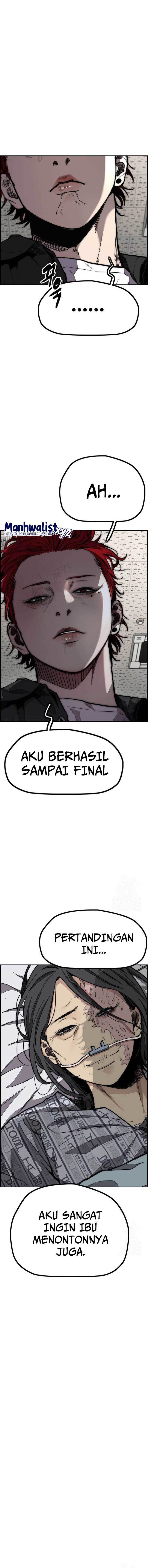 Read Wind Breaker ID Manga Online