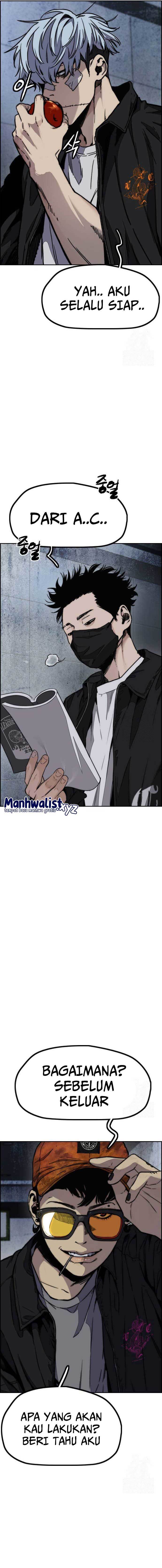 Read Wind Breaker ID Manga Online