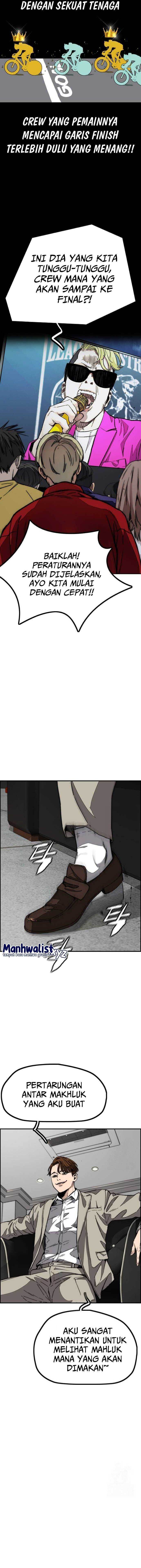 Read Wind Breaker ID Manga Online