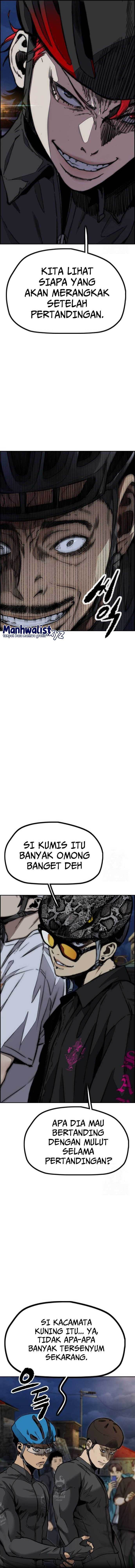 Read Wind Breaker ID Manga Online