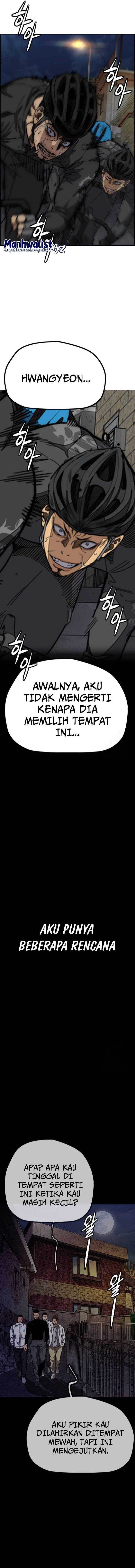 Read Wind Breaker ID Manga Online