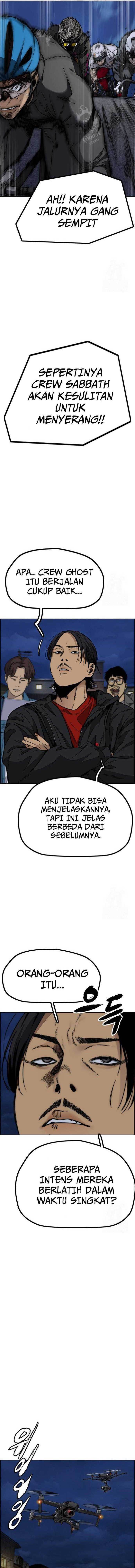 Read Wind Breaker ID Manga Online