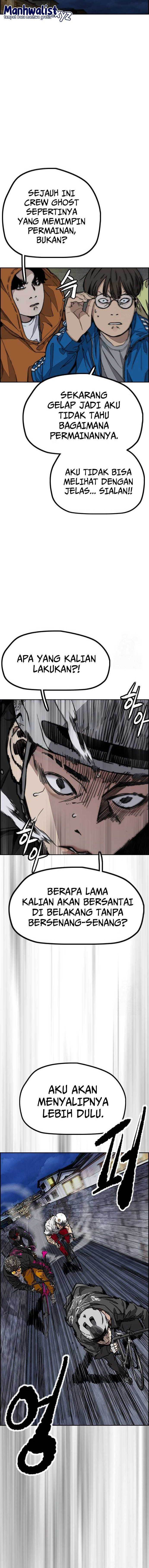 Read Wind Breaker ID Manga Online
