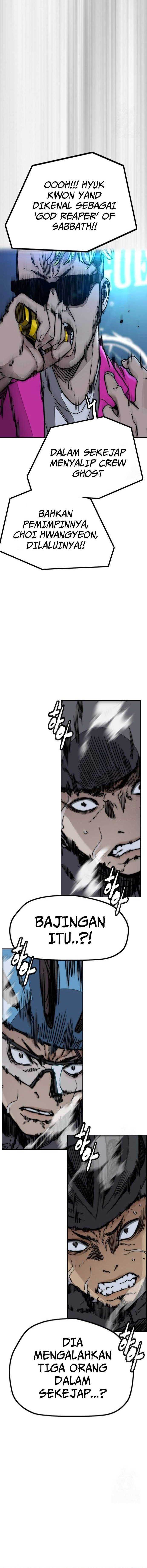 Read Wind Breaker ID Manga Online