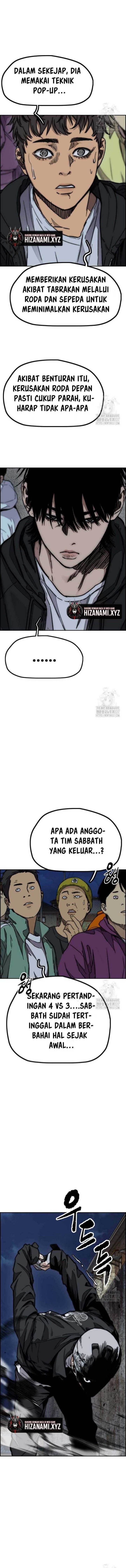 Read Wind Breaker ID Manga Online