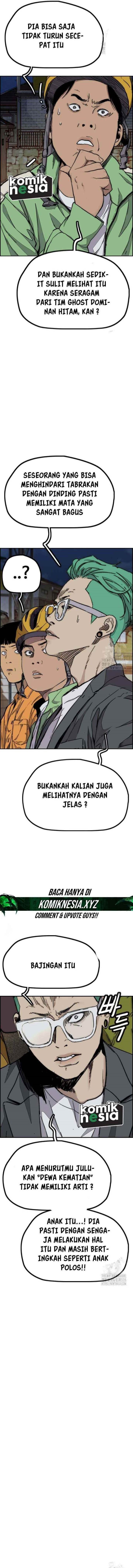 Read Wind Breaker ID Manga Online