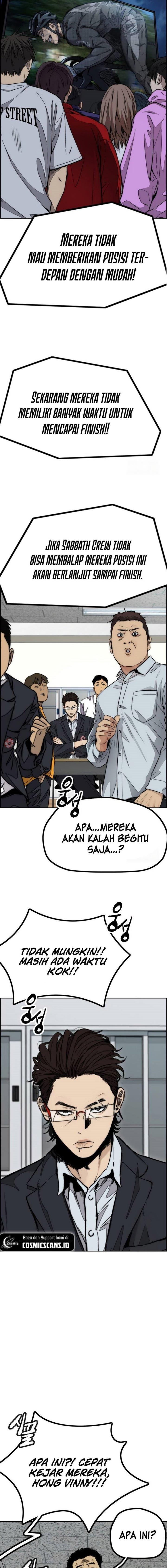 Read Wind Breaker ID Manga Online