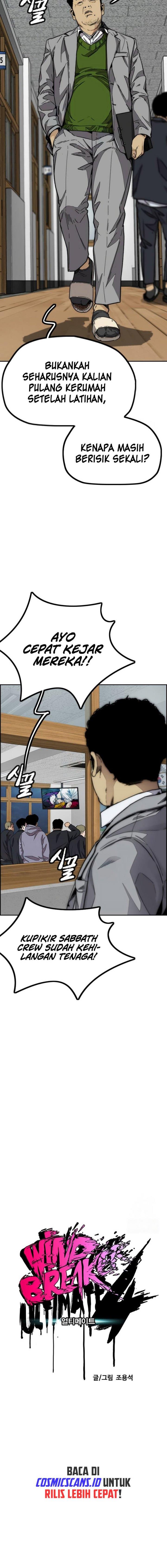 Read Wind Breaker ID Manga Online