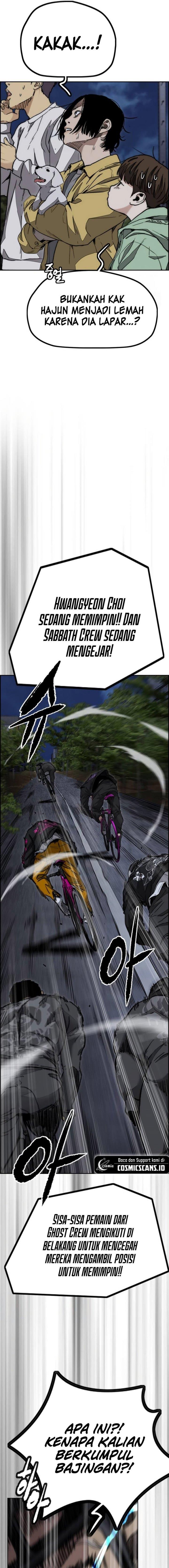 Read Wind Breaker ID Manga Online
