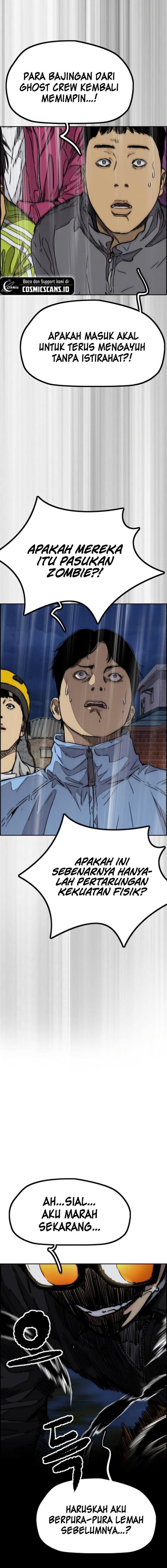 Read Wind Breaker ID Manga Online