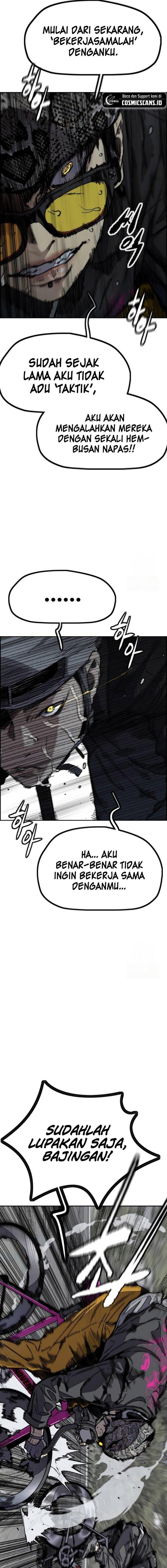Read Wind Breaker ID Manga Online