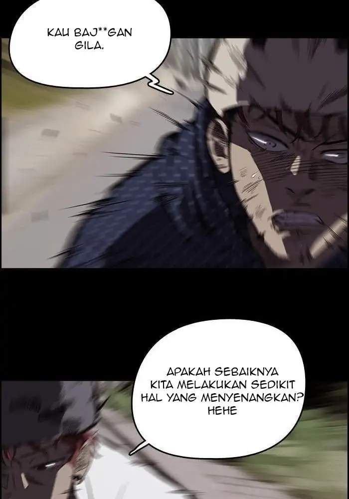 Read Wind Breaker ID Manga Online