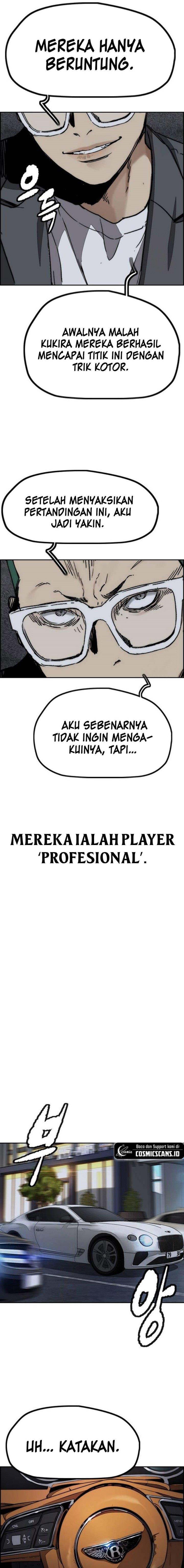 Read Wind Breaker ID Manga Online