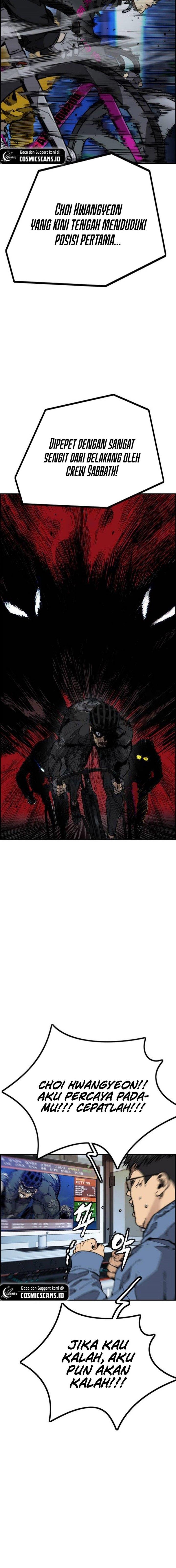 Read Wind Breaker ID Manga Online