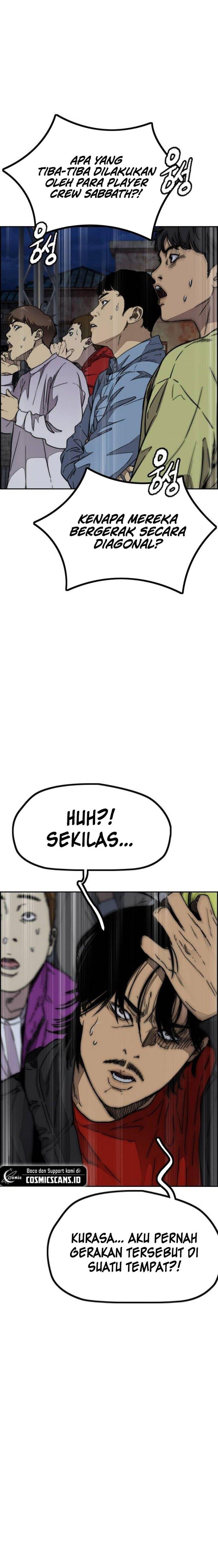 Read Wind Breaker ID Manga Online