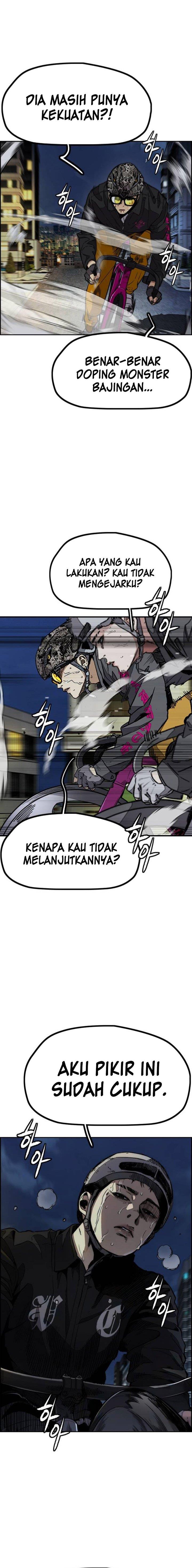 Read Wind Breaker ID Manga Online