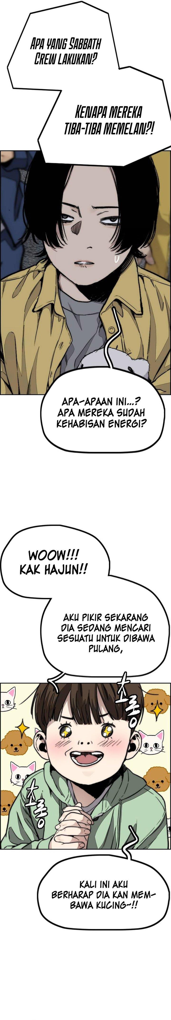Read Wind Breaker ID Manga Online