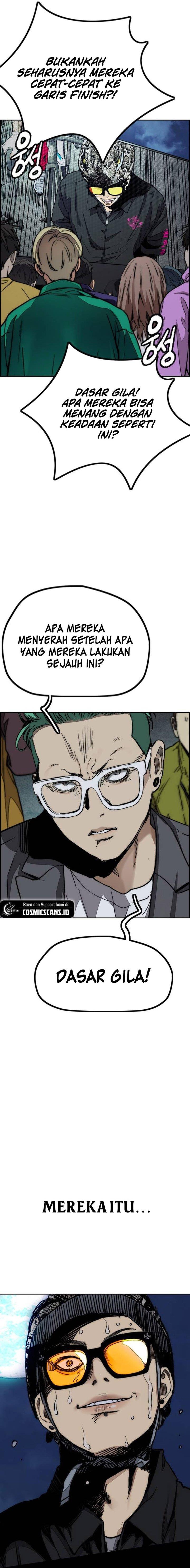 Read Wind Breaker ID Manga Online