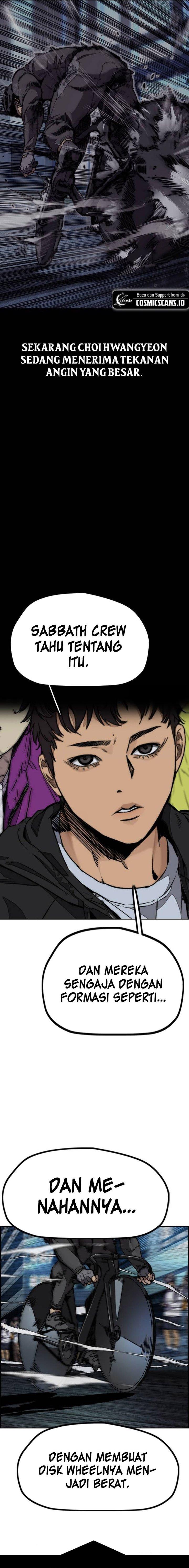 Read Wind Breaker ID Manga Online