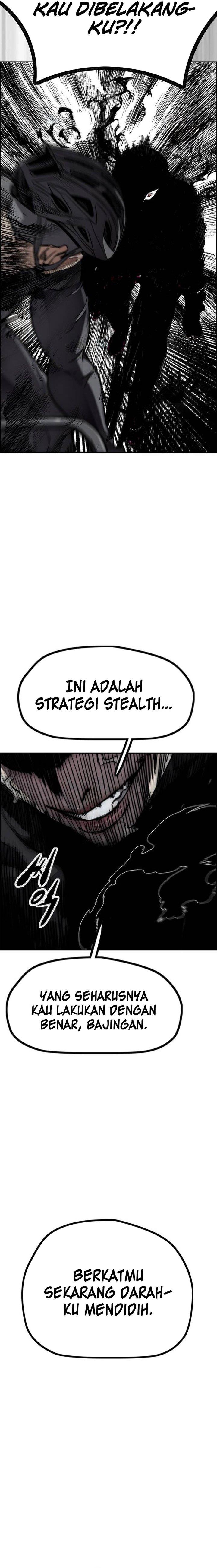Read Wind Breaker ID Manga Online