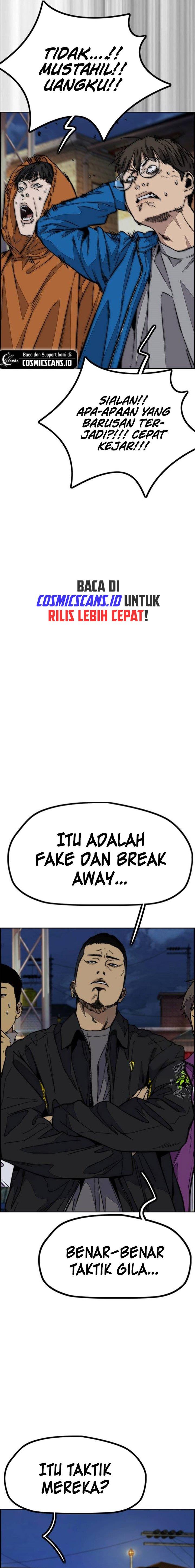 Read Wind Breaker ID Manga Online