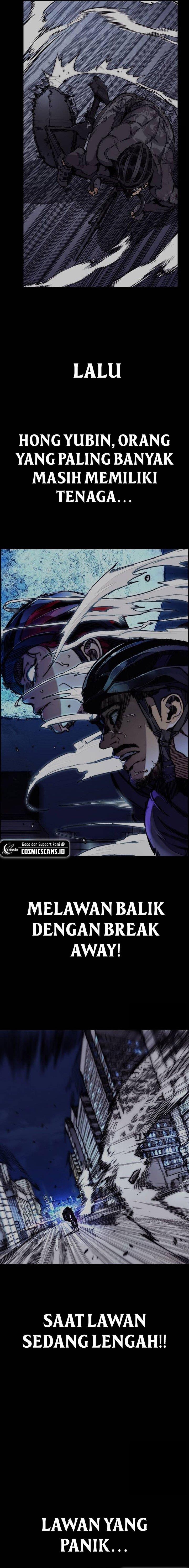 Read Wind Breaker ID Manga Online