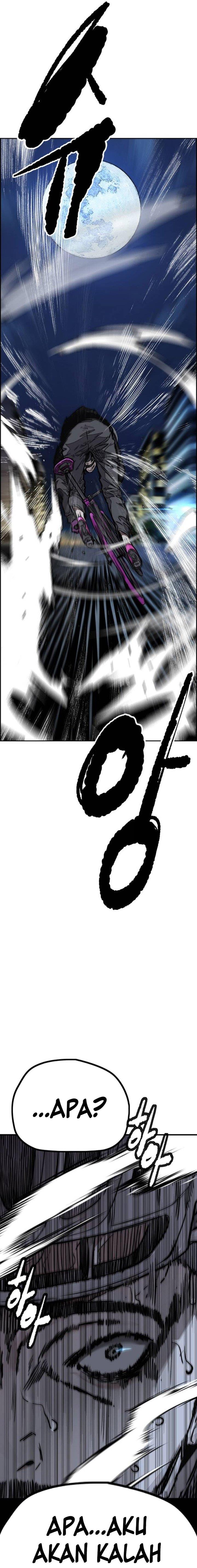 Read Wind Breaker ID Manga Online